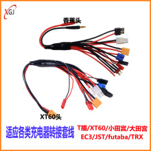 �늳س����һ�ϰ˲��^�׾�XT60�^/4.0�㽶�^B6AC�D�Ӿ����L��