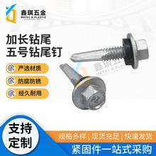 ���L�β��̖�βᔼӺ�䓰���䓸ߏ��ȷ����T����˹������β�