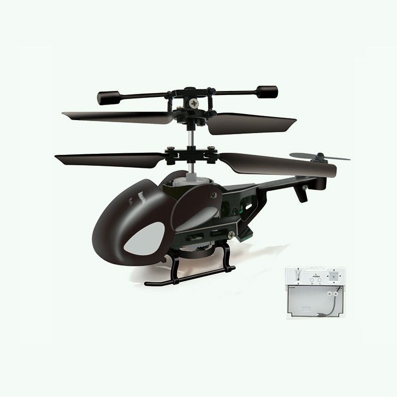 QS5010迷你直升机 (4)