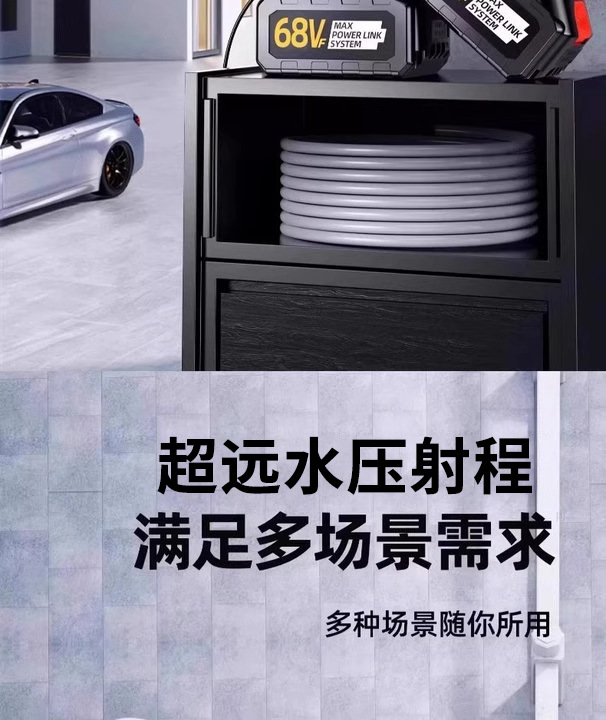 Car Washer Water Gun High Pressure 220v Cleaning Machine