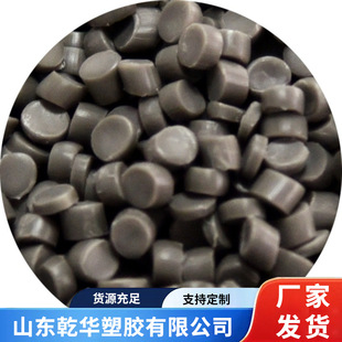 ��ܛ ��ȼPVC�����w��70&deg;CܛPVC��ȼ�o����ZHR-70 늾���|��
