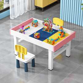 折叠桌兼容乐高积木桌儿童玩具桌游戏桌宝宝沙盘桌游乐园广场摆摊