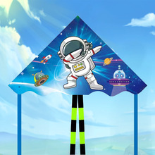 ̫�����L�~��ͯ���P����20223���¿ͨ΢�L���wС�����ˌ���