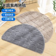 �羳���w�؉|����ˮֹ����A���õ�̺�������P�͏d��ײ��_�|����