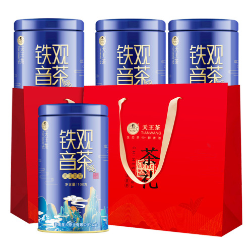 Lan Xiang Fei Guan Yin Early Spring New Tea Strong Aroma Oolong Tea Loose Leaf Gift Box with Canister