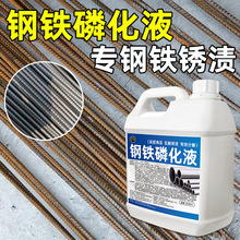 ��F�׻�Һ���I���P��䓽���ٸ�Ч����ȥ�F�P����ϴ�����������