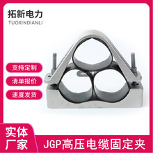 ��оƷ�����X�Ͻ�߉���|�̶��A��JGP�����������ʩ�������܊A