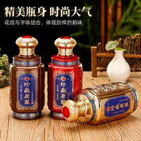 0.5kg бутылка ликера с золотым тиснением, стеклянная бутылка для вина с запеченным цветком, 0.5kg запечатанных коллекций оригинальных домашних бутылок для вина, пустые бутылки оптом.