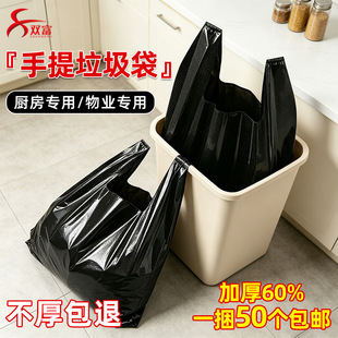 �غ����������üӺ��̖���ᱳ��ʽ������һ���Ժ�ɫ���ϴ��N��