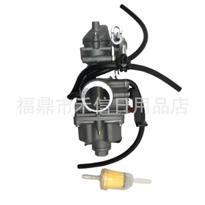 CRF230 CBX250 CBX230X2 CBX200 Карбюратор мотоцикла 16100-KPS-902