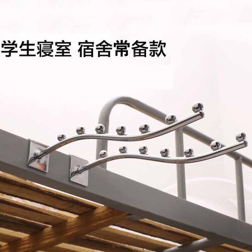 Manufacturer wholesale square tube hook electroplated bedside hook clothing store supermarket shelf display rack shelf metal hook