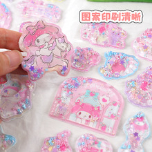 ����Ÿ���ֵ�3D���������ֽ��ͯ��ͨMelodyҡҡעˮ����������ֽ