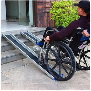 Outdoor Ramp Anti-Slip Mat for Cargo Transport Factory Wheelchair Ramp Portable Telescopic Ladder Step Loading Ramp Pad