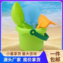 儿童玩具沙滩桶耐摔软胶男孩女孩戏水玩沙子挖沙夏天沙滩玩具套装
