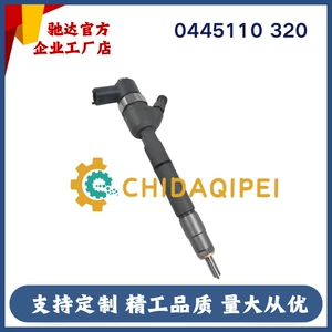 0445110320 Common Rail Injector 33800-2A900 for Hyundai 1.4/1.6 Engine