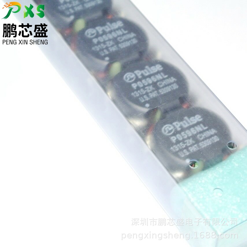 P0596NL P0596NLT 原装正品 功率电感器环形线圈 用于通信设备