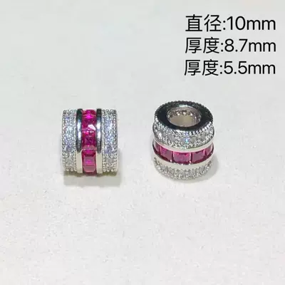 Zərgərlik ara hissələri Jewelry Crystal DIY Accessories Colorfulful - platinum-rose-red-10mm