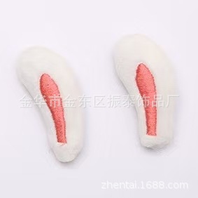 fb734fd0e715d839e68c0425dfb863