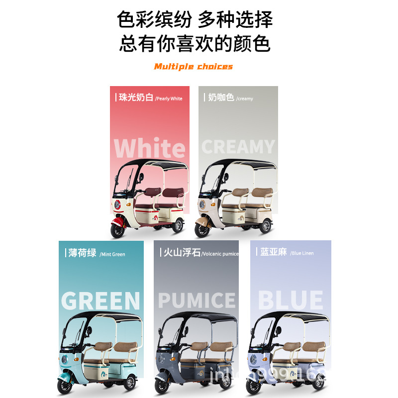 Phoenix triciclo eléctrico doméstico pequeño para personas mayores scooter para personas mayores recoger niños doble fila con cobertizo puede jugar