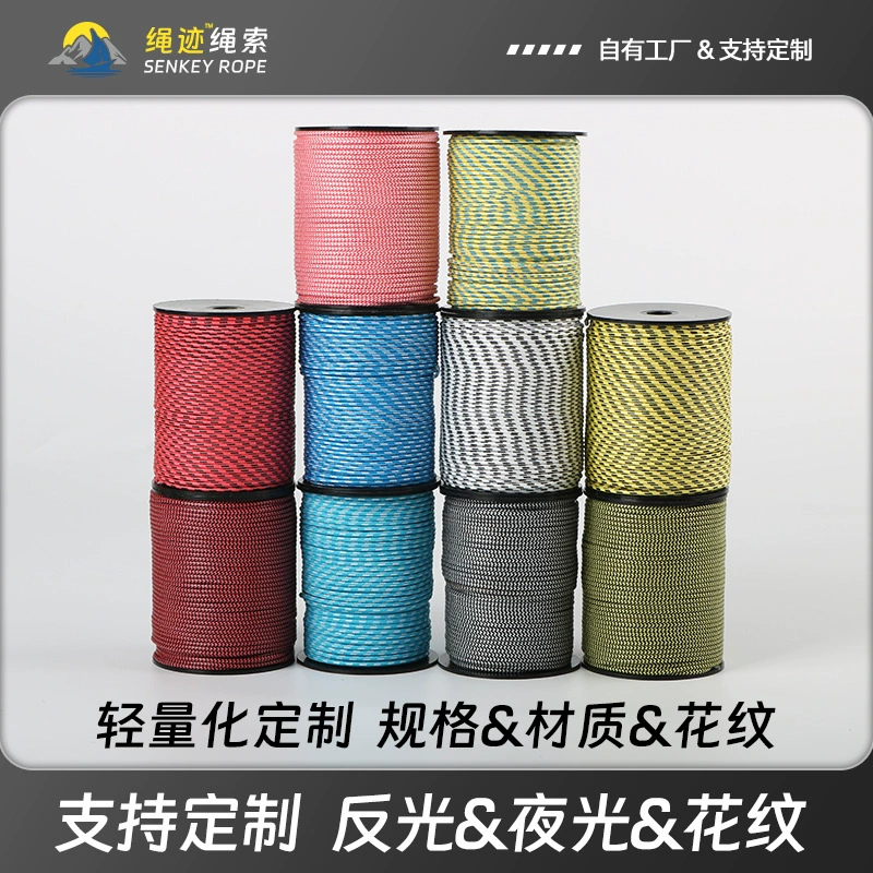 Далима навес изменённая лягушка рыбалка охота wind rope навесной занавес тяговый тормозной шнур зонт шнур отражающий твёрдый шнур ветер крепкий шнур высокая прочность