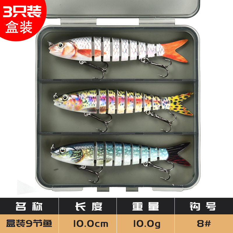 Señuelo Biónico Multisección 10cm 10g 9 Secciones de Plástico ABS Hundimiento Lento, Tiro Largo para Pesca image 13