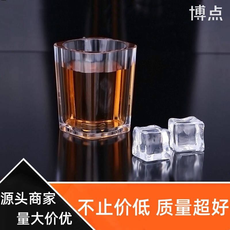 Taza de plástico acrílico cuadrangular taza de alta temperatura de grado alimenticio anti-caída taza de licores un sorbo de taza de restaurante taza de cerveza PC