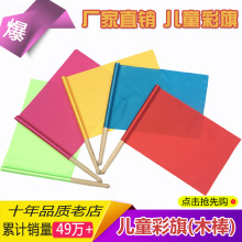 ��ͯ�׃��@�n�g������ٵ����赸�\�ӕ�܊Ӗľ��7̖С����20x30