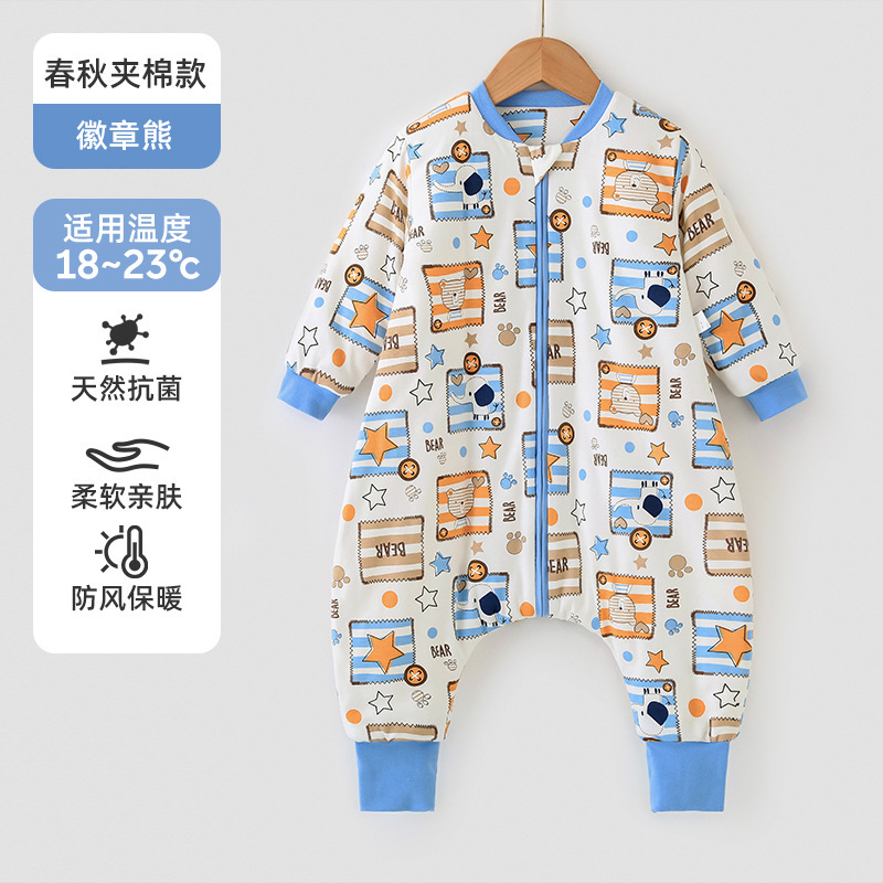 婧麒[暖姜]婴儿睡袋春秋冬季恒温分腿宝宝睡袋防踢被子四季通用|undefined