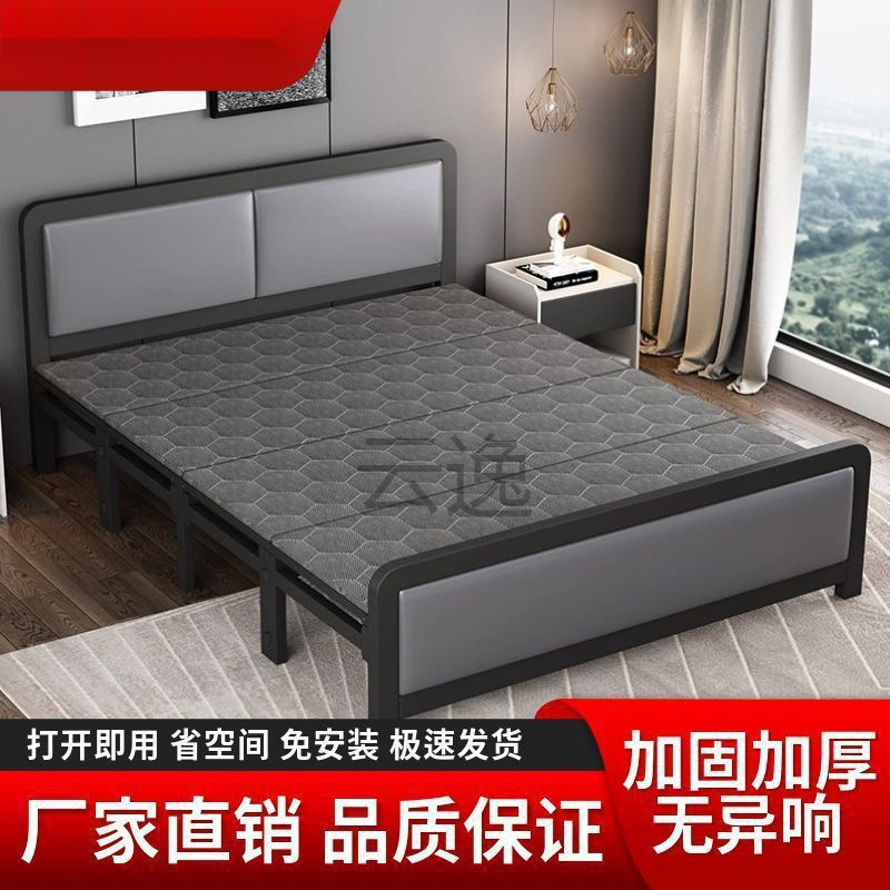 Lz折叠床双人床家用单人午休午睡铁床简易加固成人出租屋便携硬板