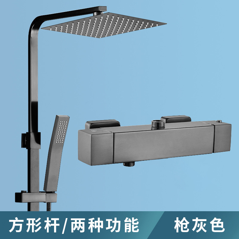 Ducha galvanizada de acero inoxidable con un botón de bloqueo térmico baño ducha de ducha de ducha de presión de baño de temperatura constante