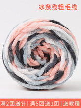 ���l����ë���ֹ�����diyë���ֿ���������Ь��ɫ��Ⱦë���F