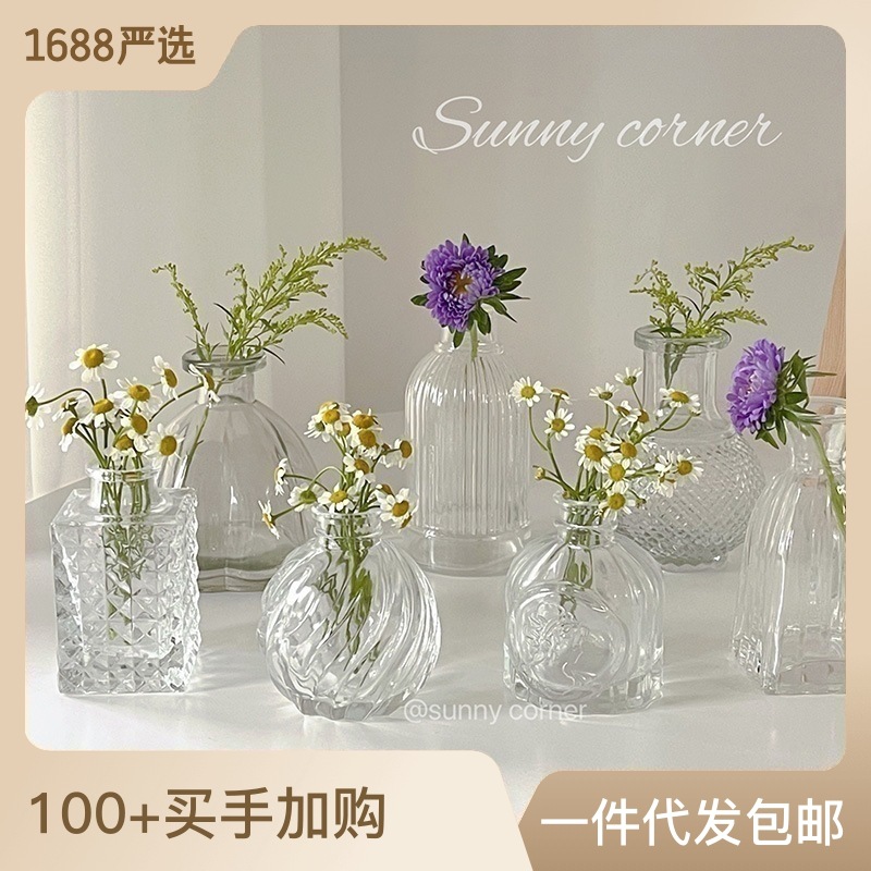 French retro relief glass mini vase ins style transparent hydroponic flower vase desktop decoration ornaments