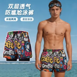 男士泳裤双层防尴尬速干短裤男生字母涂鸦印花温泉沙滩裤游泳装备