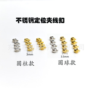 ����ˮ�䓸߉�偶�λ�۲��P䓈A��A���A����18k��ɫdiy�Ʒ���