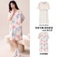 Summer New Style Cotton Short-sleeved Nightgown with Chest Pad Women's Mid-length Large Size Sweet Cartoon Cotton Women's Home Clothes