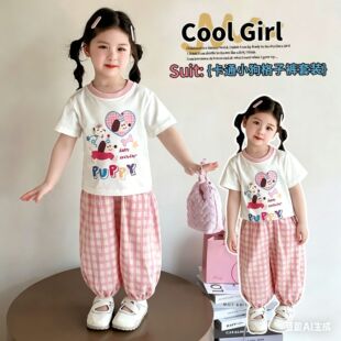 Ůͯ�ļ������Lѝ���b��ͨ�ɐ����wT���ŷ�ѝ�ɼ���2026�¿����