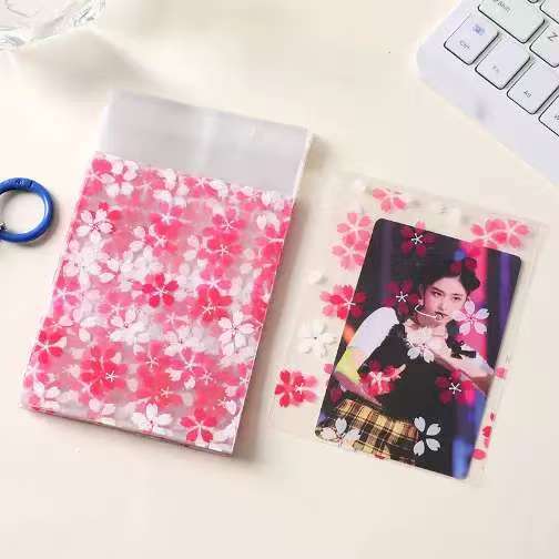 매화(50개들이 팩) 8*10+3