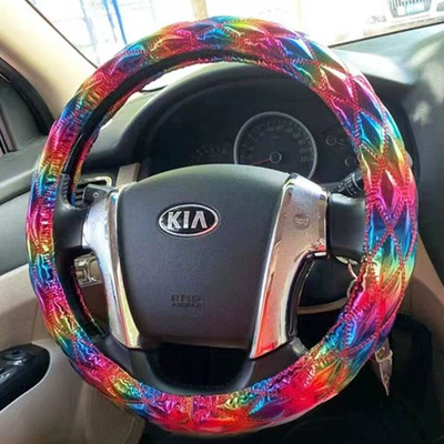 Handle Cover Wholesale – Other Automotive Exterior Supplies - rainbow-bubble-40