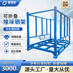 ���ͶѶ�䓼� ݆̥���������ς}��؛�ܿ��ۯB��ƥ���϶Ѹ�䓼�