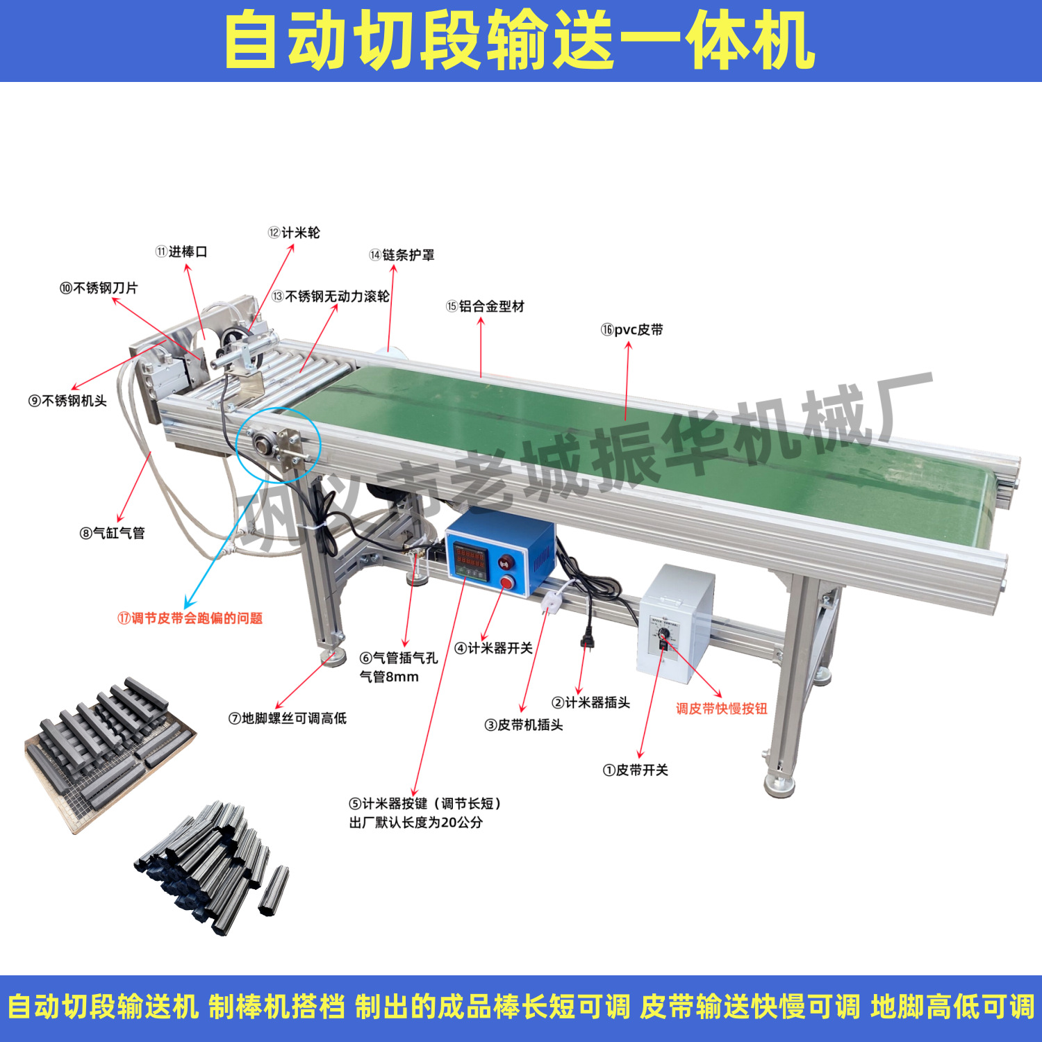 QQ圖片070本_副本