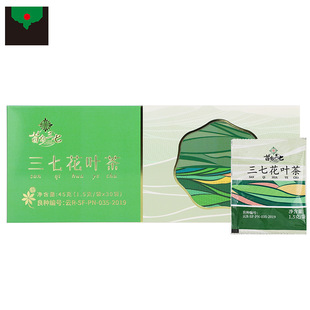 ���l���߾��x�ЙC���߻��������o�~һ�����l���߻��o�~�� 30��/��