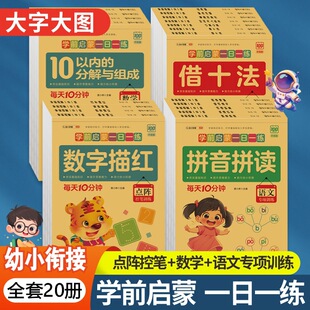 �Wǰ����һ��һ���׃��@ƴ���P���P혝h����t���������������쾚