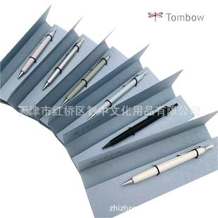 �ձ�Tombow����ZOOM L2 �H�w�غ�ɫϵ0.5mm���ӿ�A��P ����U�P