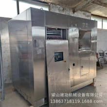 二手气冲式胶塞清洗机 全自动超声波湿法清洗设备 不锈钢材质