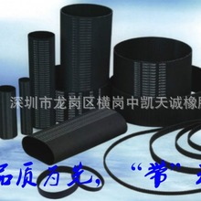 �S��ֱ�N�X�� ͬ���� ���zͬ���� �X݆�� ���ӎ�14M�� �X��14MM