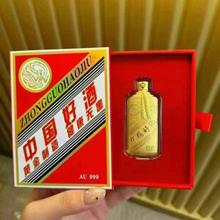 �S���㟟�����֙C�N��Ƭ���999���⹤ˇƷ���b���c�̄��ͶY�YƷ