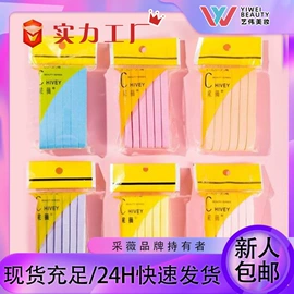 粉扑、美妆蛋;狗狗清洁;洗脸扑