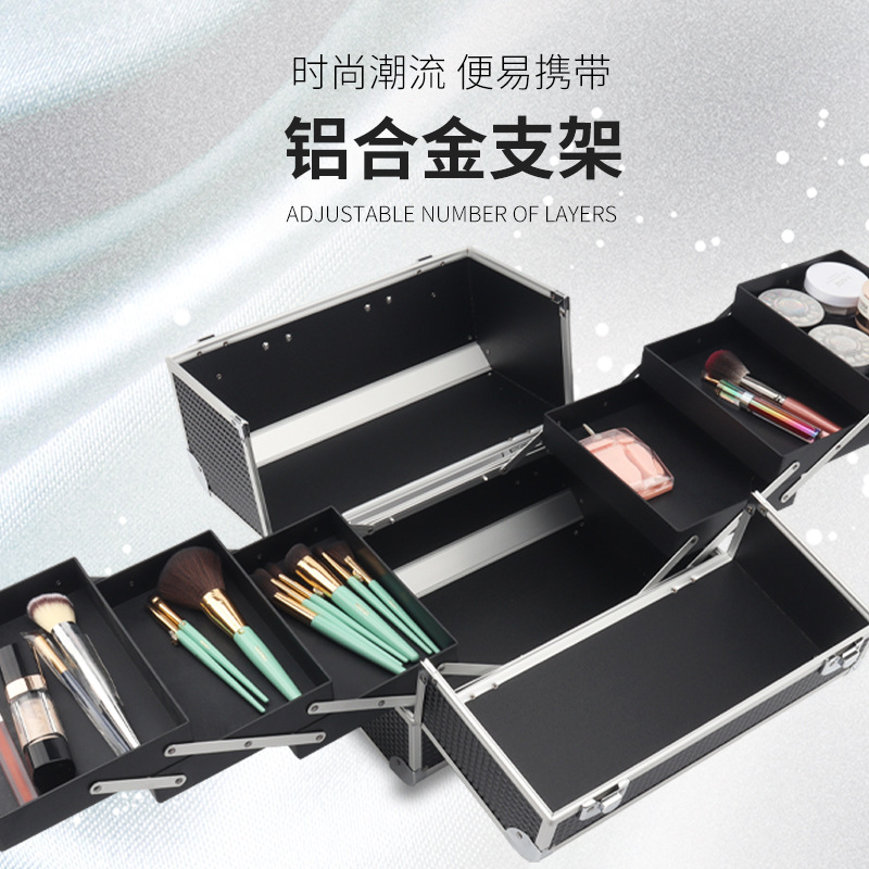 Caja de maquillaje profesional a prueba de agua a prueba de polvo, maleta de aleación de aluminio, caja de almacenamiento de herramientas de manicura de gran capacidad de diseño en capas
