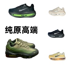 ����Ь��ԭMAX 95��ЬVOMERO PREMIUM��|Ů�\��Ь�������max97