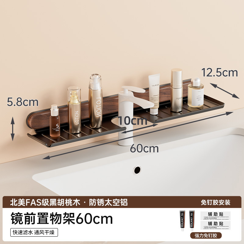 Inodoro antiguo estante de inodoro de estilo antiguo estante de almacenamiento en la pared sin perforación tipo de pared de nuez